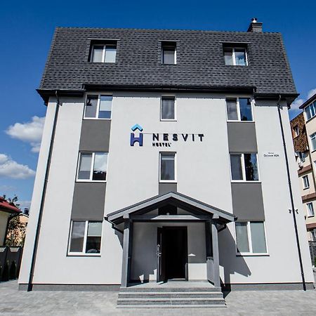 Новый Хостел Nesvit Киев Академгородок Kyiv Exterior foto