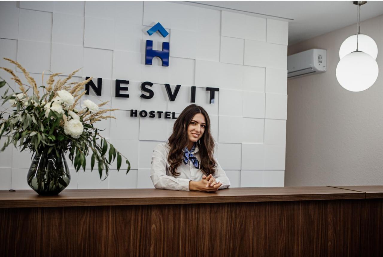 Новый Хостел Nesvit Киев Академгородок Kyiv Exterior foto